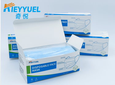 Moti është shumë i nxehtë, të veshësh një maskë është e butë dhe puçrra?