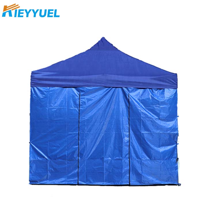 Tenda e Qendrës së Izolimit